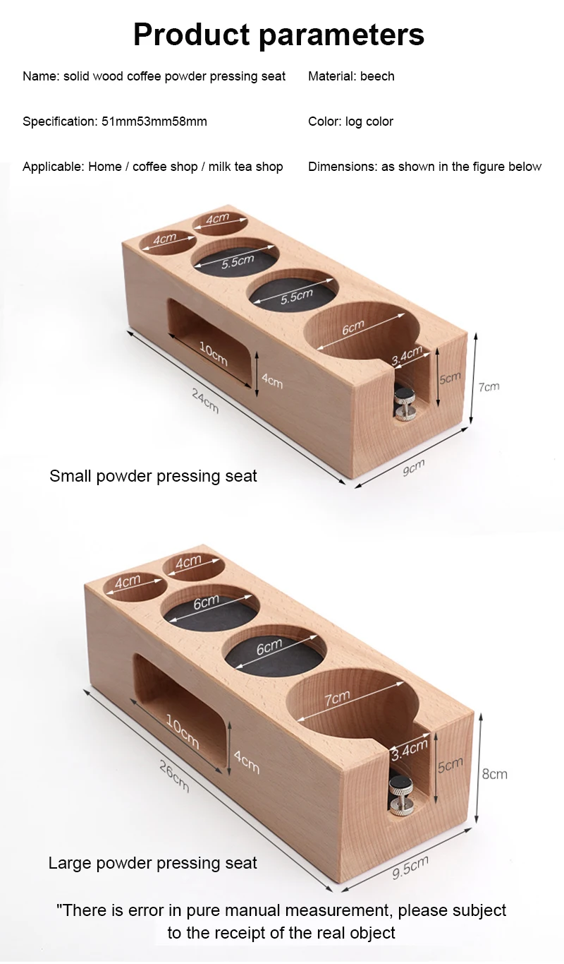 51мм/54мм/58мм держатель для темпера кофе стоит фильтра основы твердого дерева дистрибьютор мат стенд стойка инструменты аксессуары для создания эспрессо.