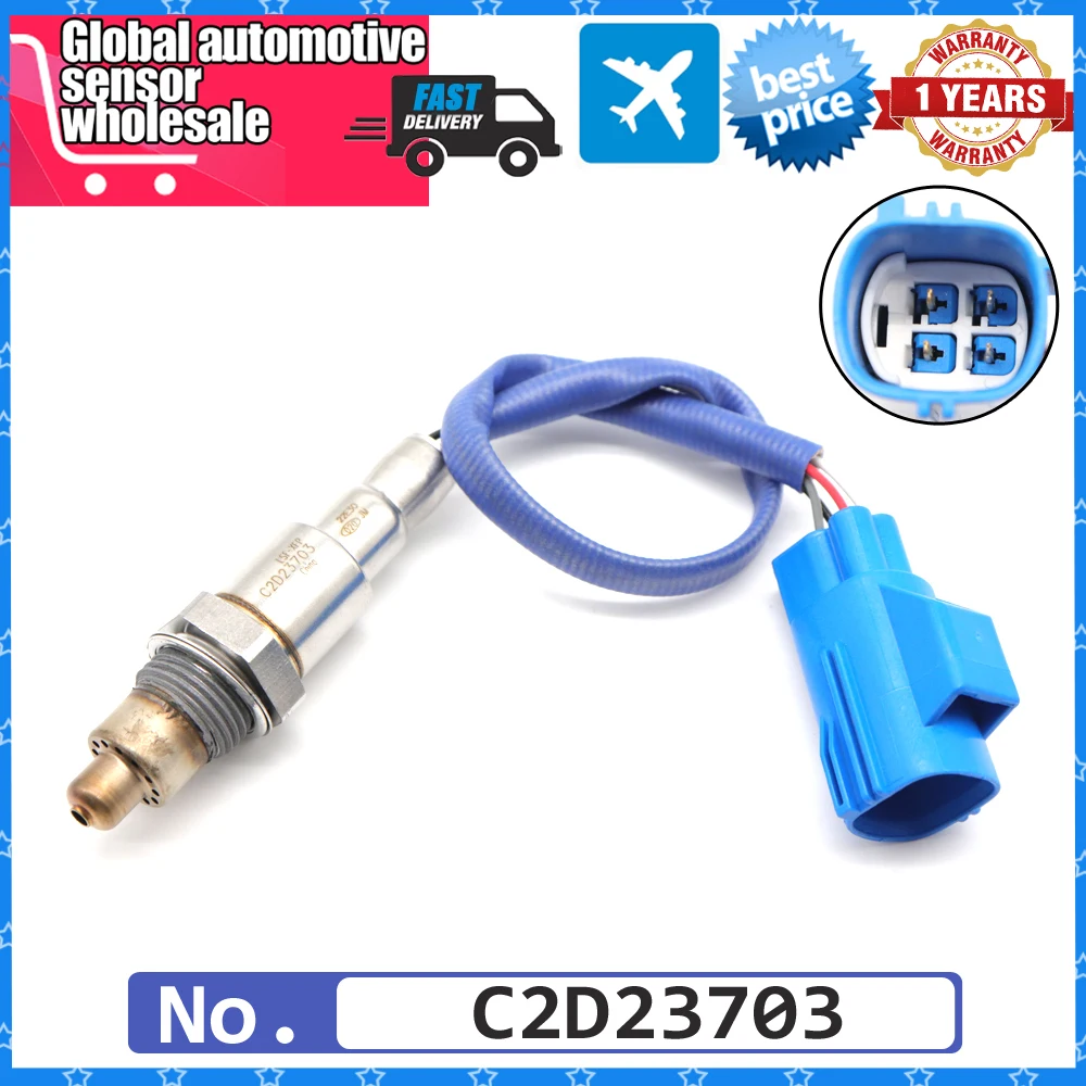 НОВЫЙ задний нижний датчик C2D23703 соотношение воздуха и топлива Лямбда O2 для Jaguar XF
