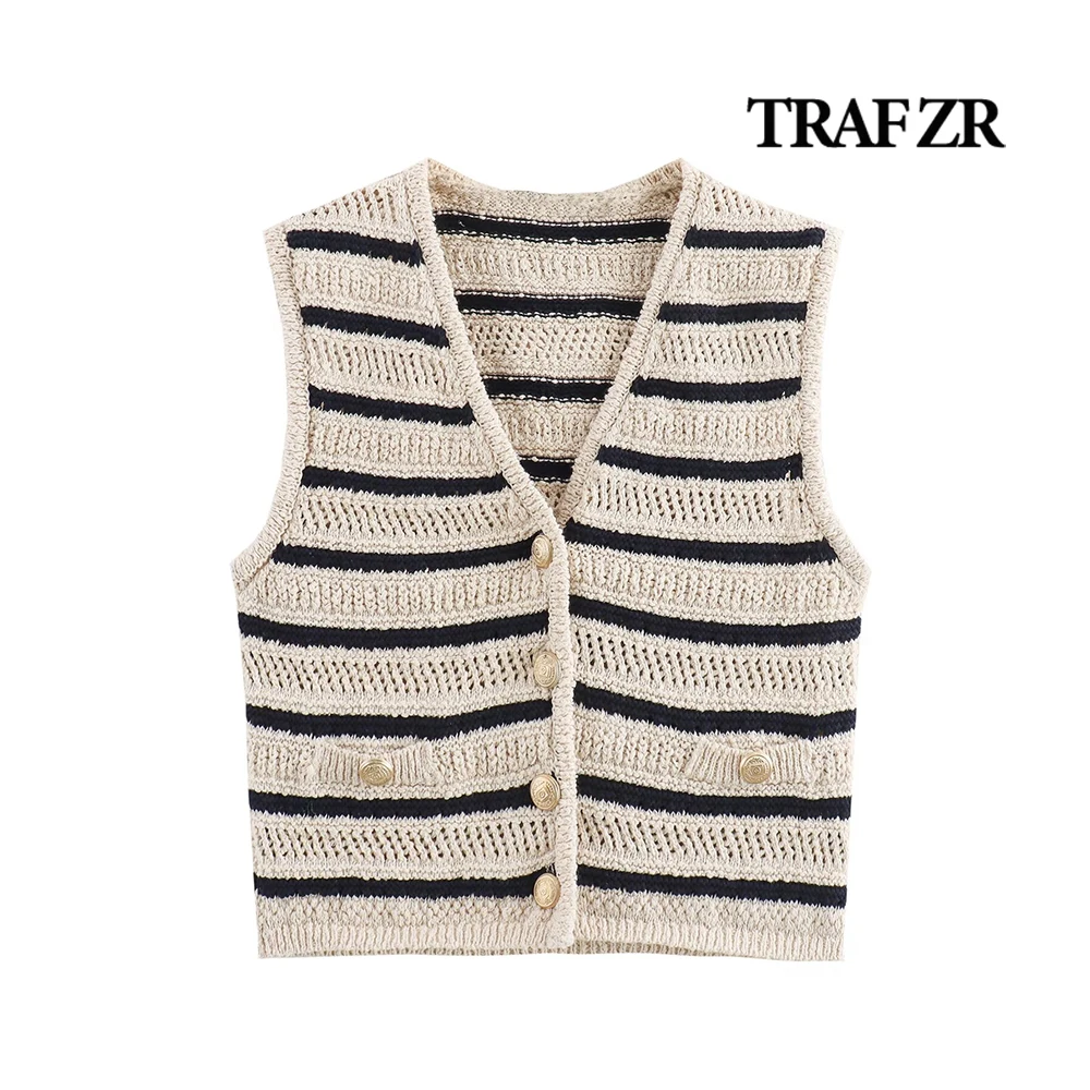 Майка женская трикотажная в контрастную полоску