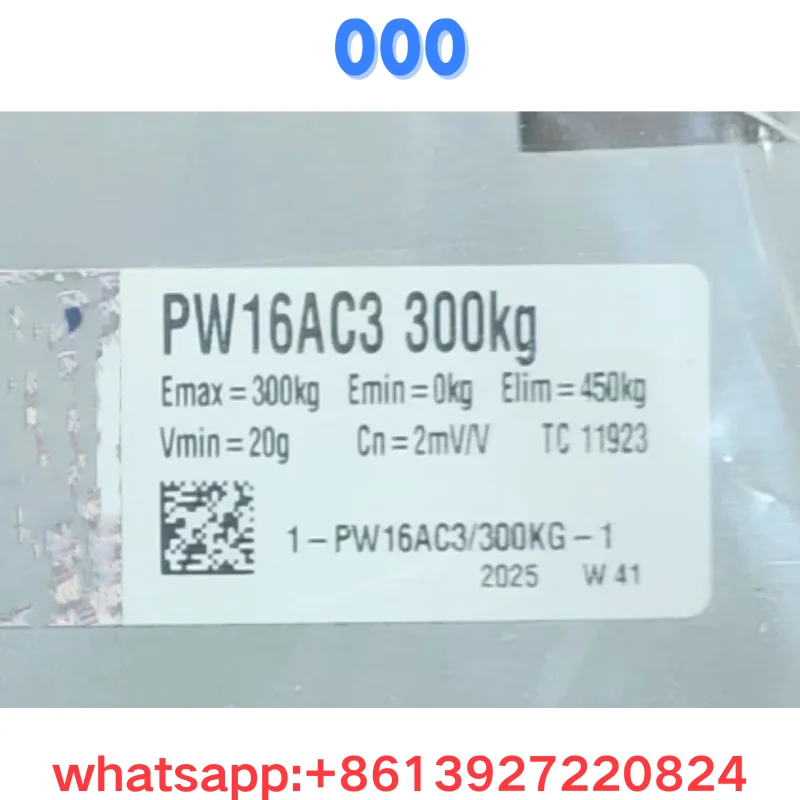 

PW16AC3 двигатель переменного тока