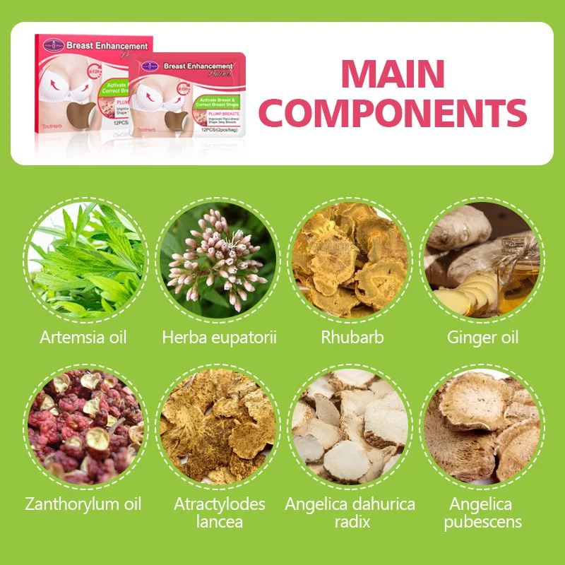 Стикеры для красоты груди натуральный увеличитель быстрое увеличение массаж