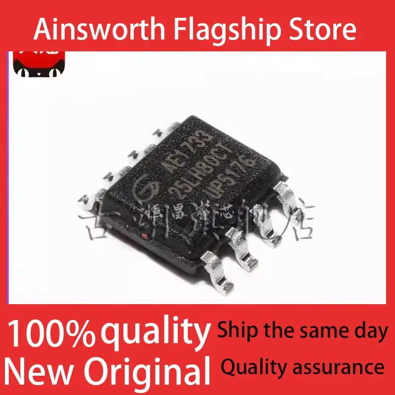 GD25LH80CTIG 25LH80CT 8 Мбит SOP8 1M Флэш-память 1 В