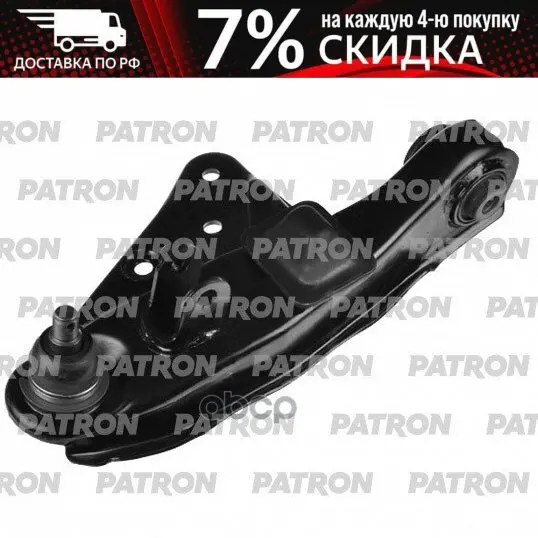 Рычаг Подвески Левый Hyundai Tucson [Bh] 01.04.2004 - Kia Sportage [Fq] 11.09.2006 PATRON арт. PS50185L | Автомобили