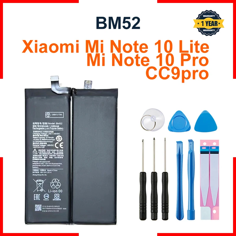 Аккумулятор Xiao mi BM52 5260 мАч для Xiaomi Mi Note 10 Lite / Pro CC9pro CC9 батареи телефона +