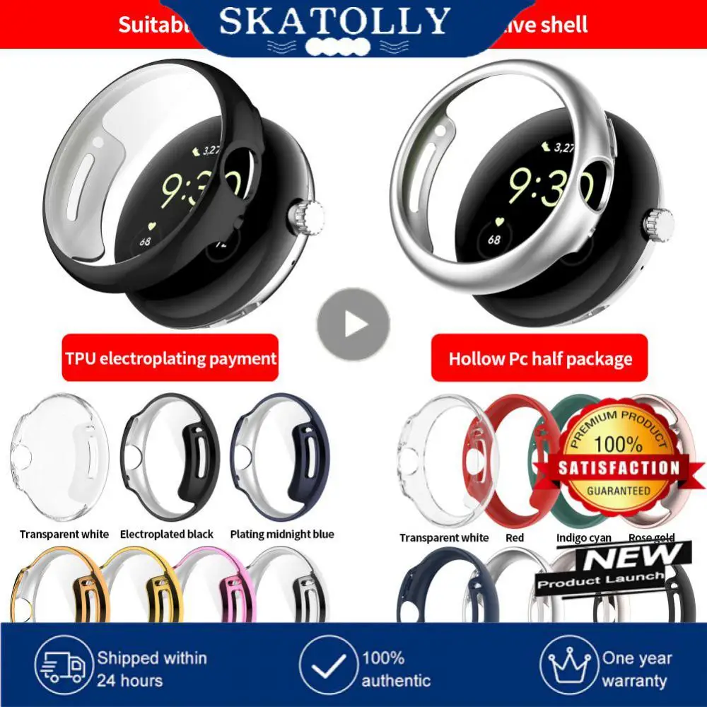

Универсальный защитный чехол для Google Pixel Watch, гальванический защитный чехол из искусственной кожи, полноразмерный защитный чехол для экрана с гальваническим покрытием