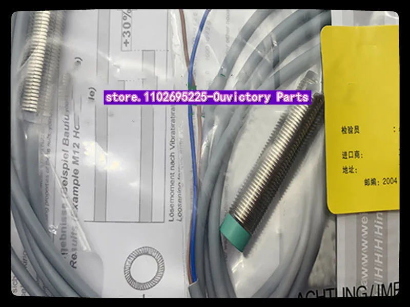 3 шт. Φ Новый датчик приближения