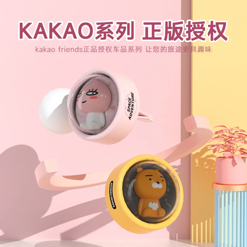 

Car Air Freshener Cartoon Air Outlet Fragrance LED Emitting Decoration Flavoring Supplies Interior Accessories Perfume Diffuser