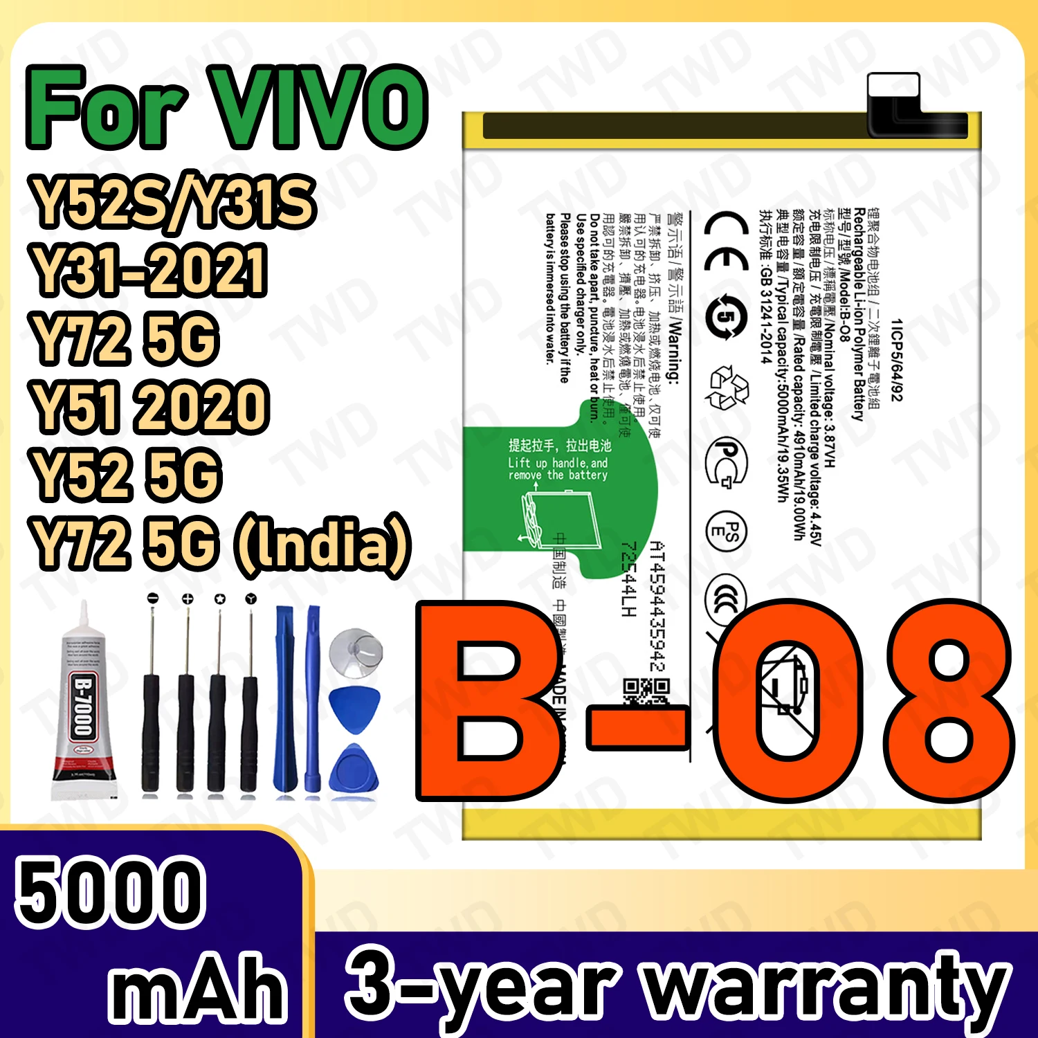 Фото B-O8 Аккумулятор большой емкости 5000 мАч для VIVO Y52S/Y31S/Y31-2021/Y72 5G/Y51 2020/Y52, 5 ГБ аккумуляторов, новый высокий уровень + бесплатные инструменты №1