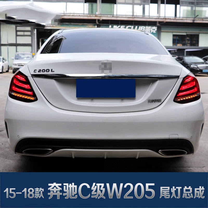 

Car Styling for W205 Tail Lights 2015-2020 C180 C200 C260 C300 LED Tail Light W222 Design Tail Lamp DRL Dynamic Matrix Signal