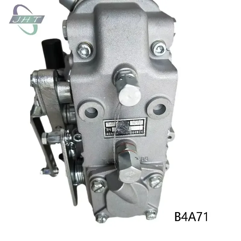 Фото Насос B4AD76A-Z B4AD76 B4A71N7 B4A71H-Z B4A71A-Z B4A71D-Z B4A61L для двигателя YC4108 №5