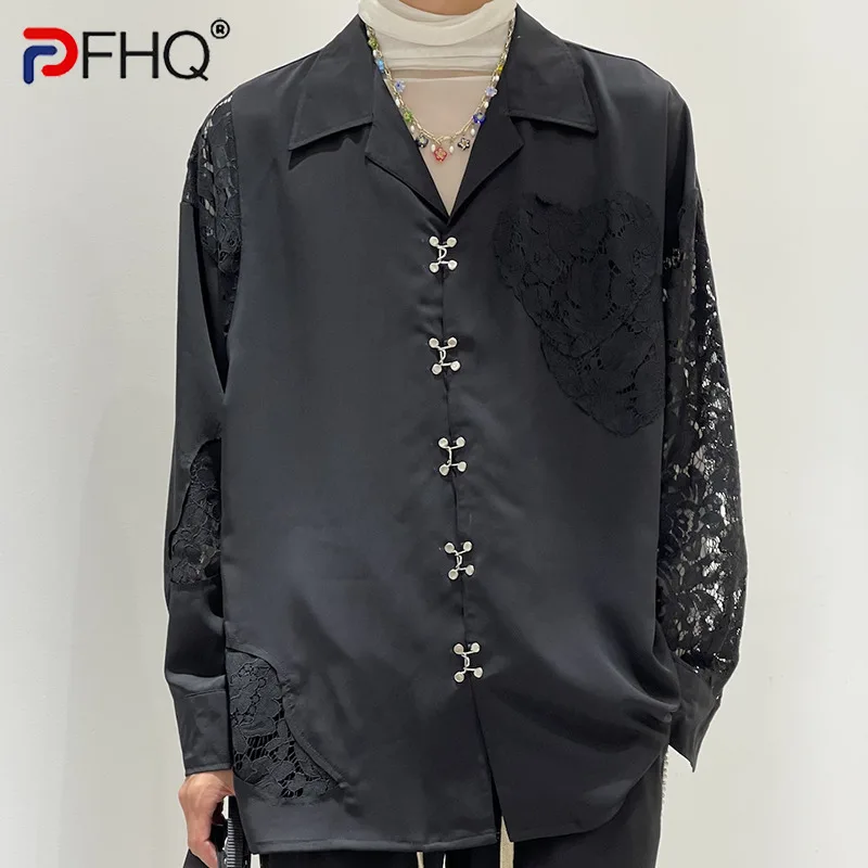 

PFHQ Autumn Men's Lace Long Sleeve Shirts Spliced Slightly Transparent Breathable Comfortable Lapel High Quality Tops 21Z1263