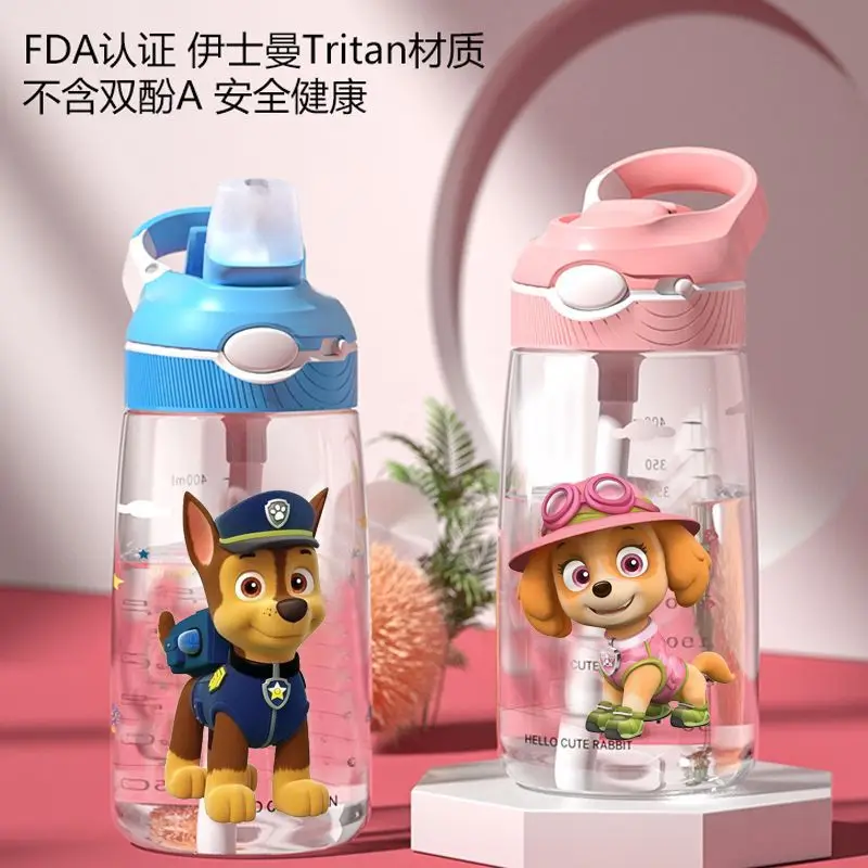 480ml Paw Patrol Sports Water Bottle Plastic Portable Drinki