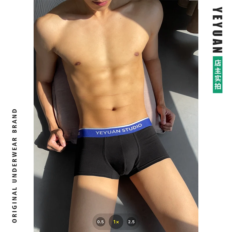 Pure Cotton Men's Sexy Boxer Underwear Comfortable Breathable Solid Color Thin Trouser Gay Panties