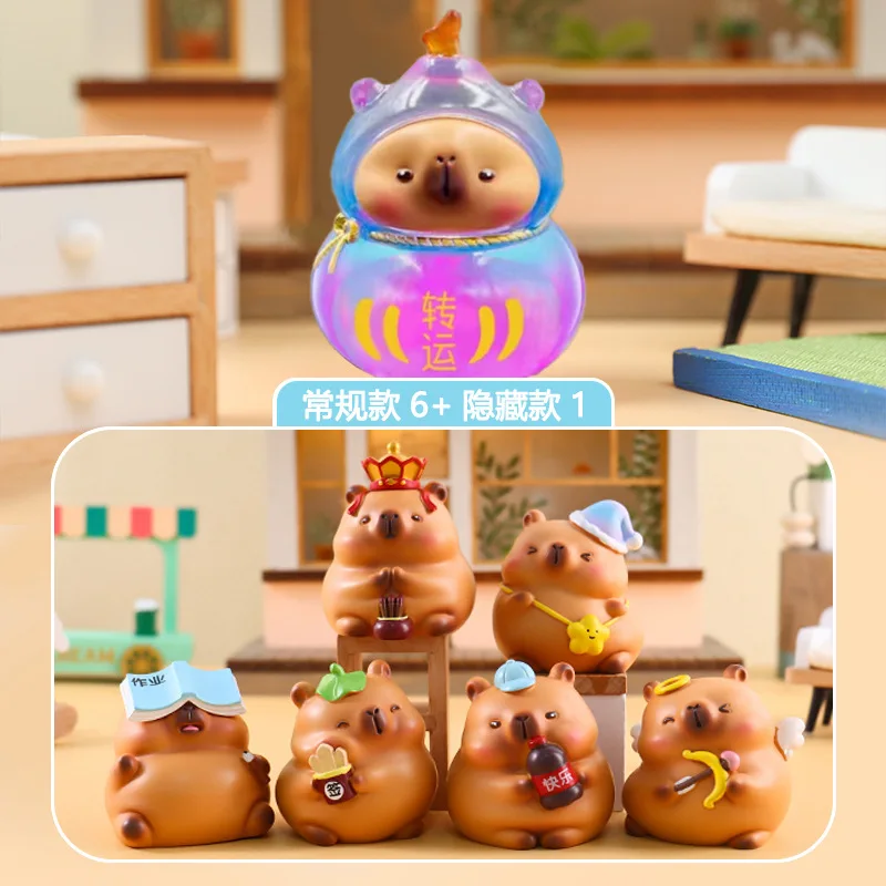 Эмоциональная Стабильность Дельфин Капибара Слепая Коробка Креативные