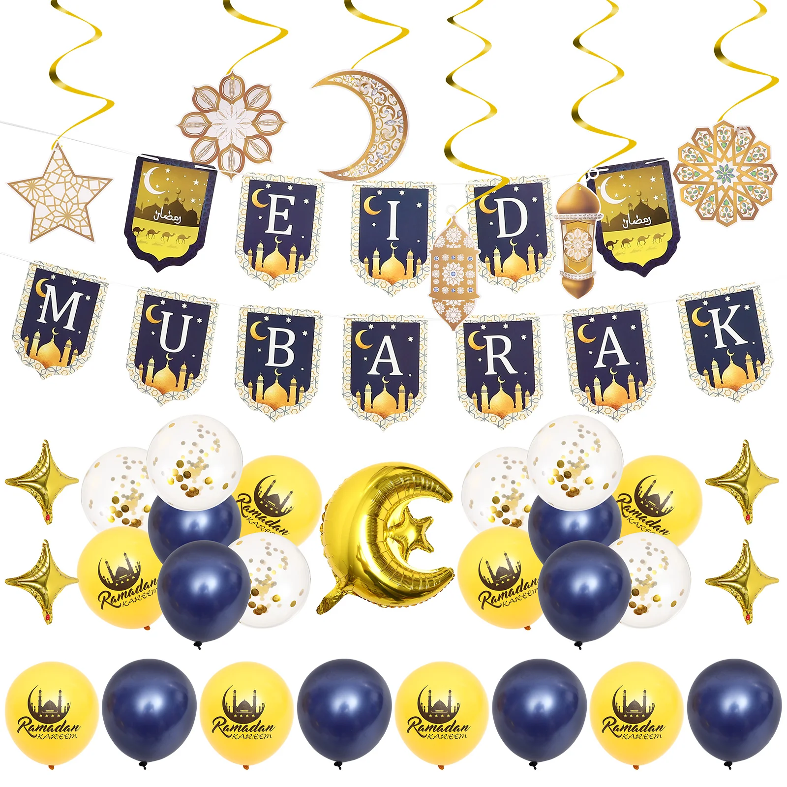

1 Set Islamic Eid Mubarak Balloons Banner Festival Party Hanging Spiral Decor