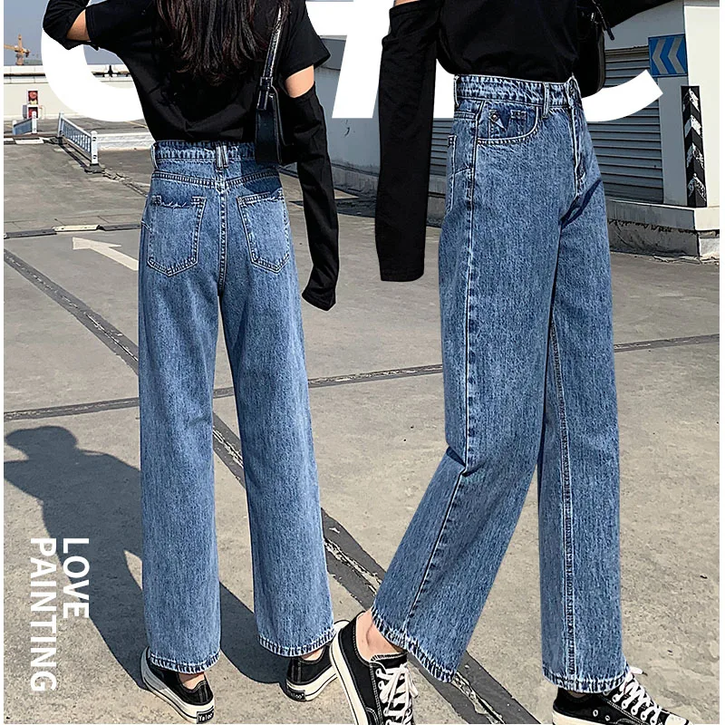 

Spring and Autumn Ladie Elasticity Broad legs Denim Pants Nine points Jeans Vintage High Waist Harem Women temperament trousers
