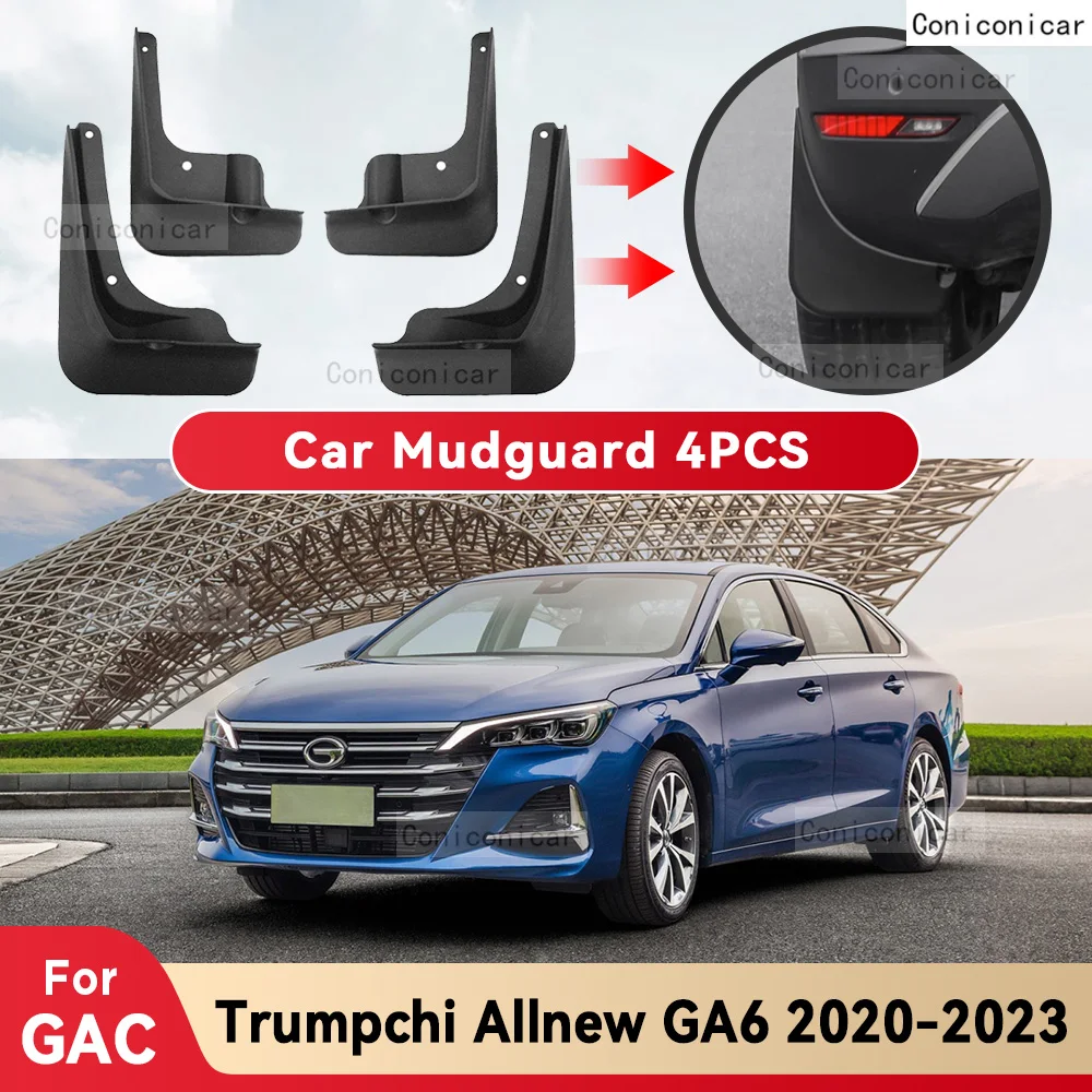 

Брызговики для GAC Trumpchi Allnew GA6 2020-2023 2022, брызговики, передние и задние брызговики, стильные автомобильные аксессуары