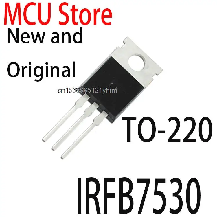 

5 шт. новые и оригинальные TO-220 IRFB7530PBF TO220 IRF7530 60V 195A IRFB7530