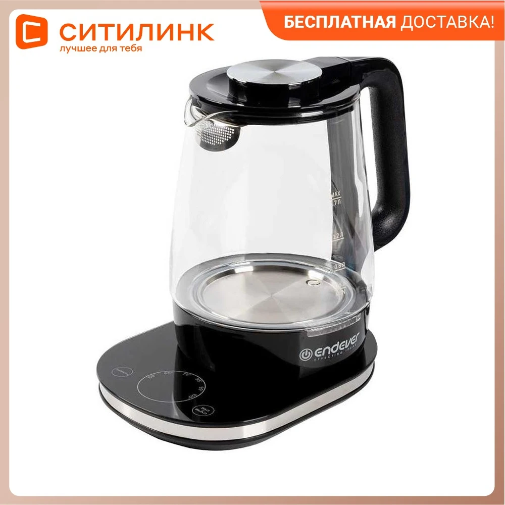 Чайник электрический ENDEVER Skyline KR-334G 1800Вт прозрачный и черный | Бытовая техника