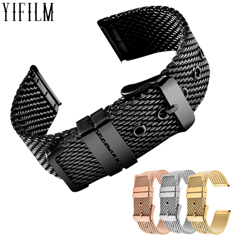 

1.0 Coarse Mesh Woven 18 20 22 24mm Needle Buckle Solid Color Milanese Strap Metal Watch Bracelet Universal Watch Accessories