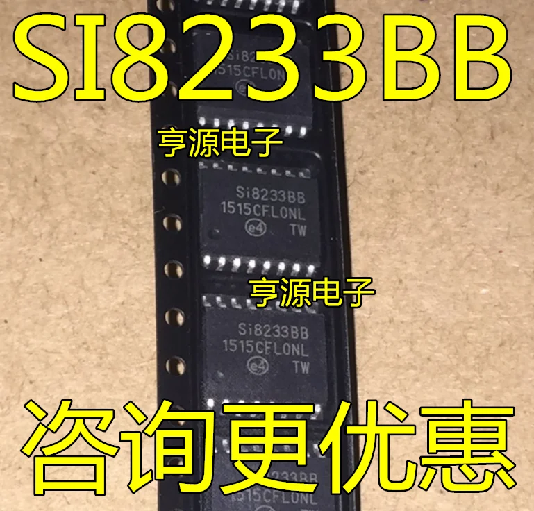 

SI8233BB SI8233BD SOP16 gate driver chip brand new genuine hot selling quality assurance 5PCS-1lot