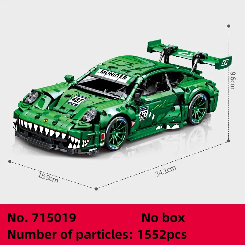 Конструктор SEMBO спортивный автомобиль гоночная модель обучающая сборка детские