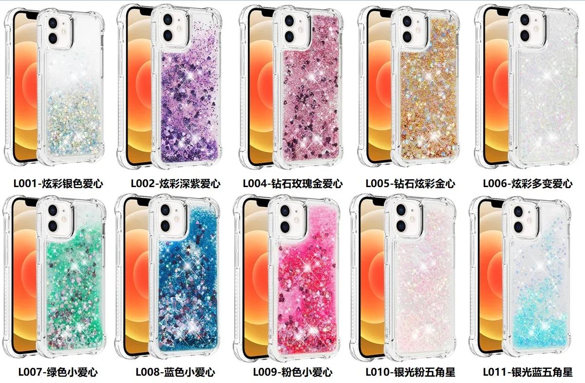 Чехол для телефона с блестками и зыбучим песком IPhone 11 14 15 16 Pro Max Plus противоударный