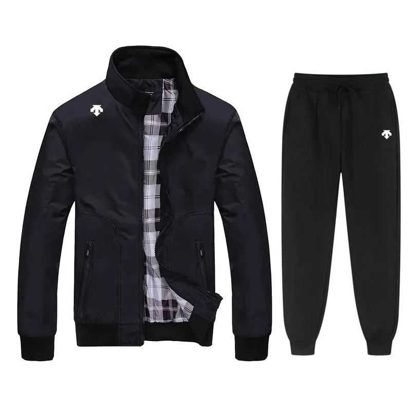 Рисунок 2 - Мужской спортивный костюм из двух предметов