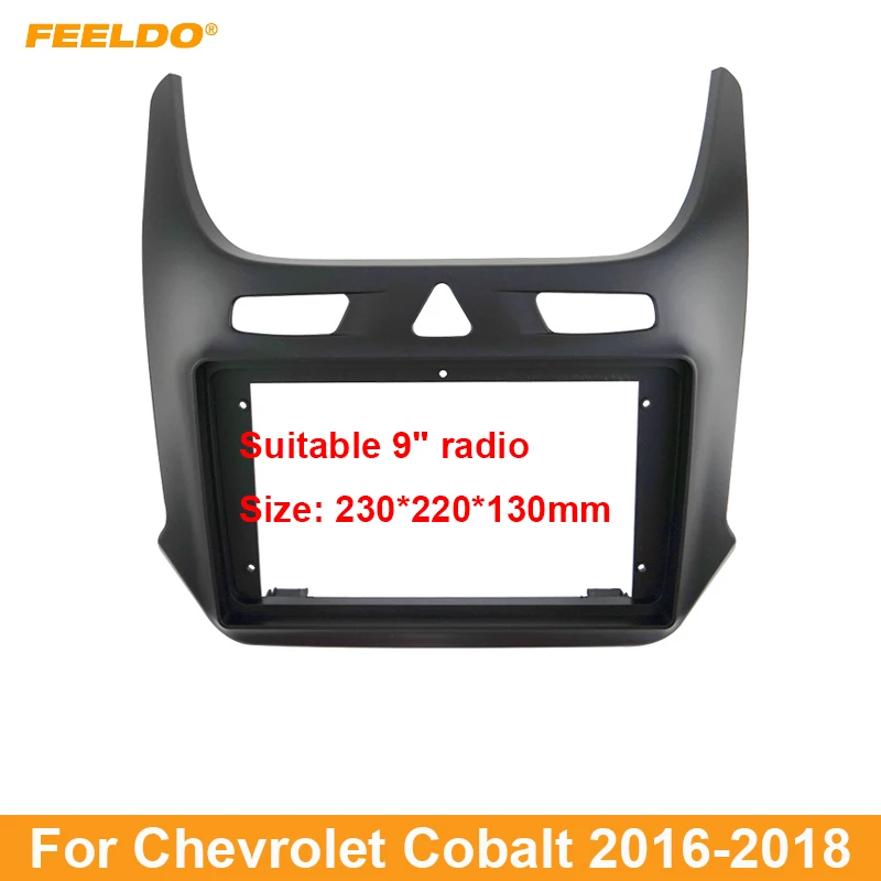 

Car 2Din Audio Face Plate Fascia Frame For Chevrolet Cobalt 2016-2018 9" Big Screen Radio Stereo Panel Dash Mount Refitting Kit