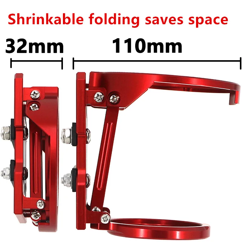 Мотоциклетный аксессуар держатель для стакана воды и напитков подставка чайника