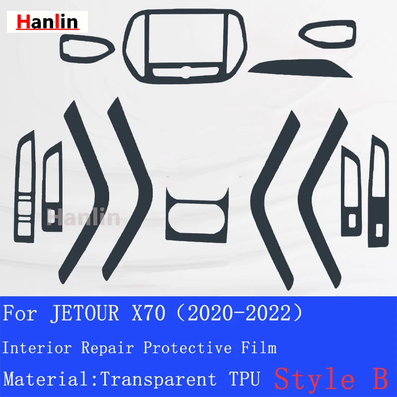Прозрачная защитная пленка для автомобиля JETOUR X70 (2020-2022) из ТПУ