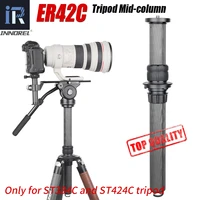 innorel er42c tripod center column extension rod carbon fiber tube mid column for dslr camera suit for st384cst424c tripod