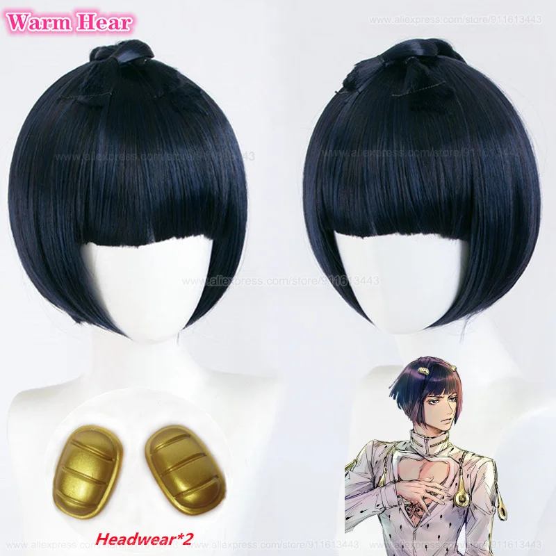 

Парик для косплея из аниме «Невероятные приключения Джоджо», термостойкие синтетические короткие волосы синего и черного цвета для Хэллоуина