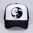 Бейсболки Yin Yang с кошками и котятами женские Забавные милые кошачьи шапки хлопковые забавные женские летние сетчатые бриджи в стиле Харадзюку
