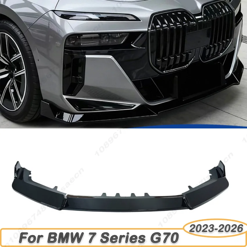 Фото Для BMW 7 серии I7 G70 G73 M Sport 2023-2026: передний спойлер-диффузор для бампера, тюнинг-комплект, глянцевый черный ABS. №1