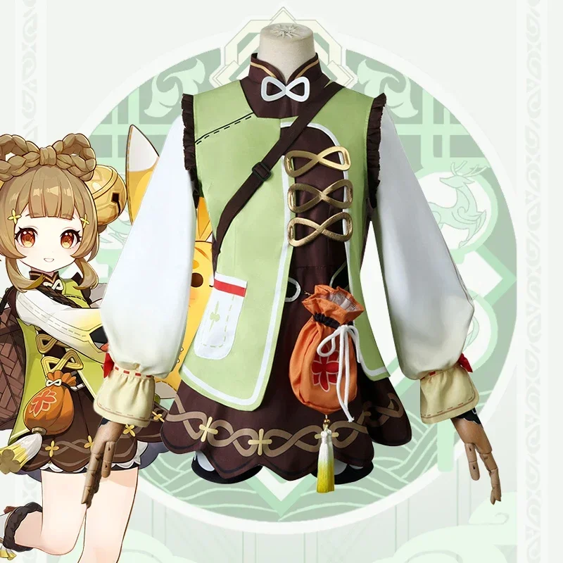 YaoYao Косплей Костюм Для Взрослых Карнавальная Униформа Парик Аниме Костюмы