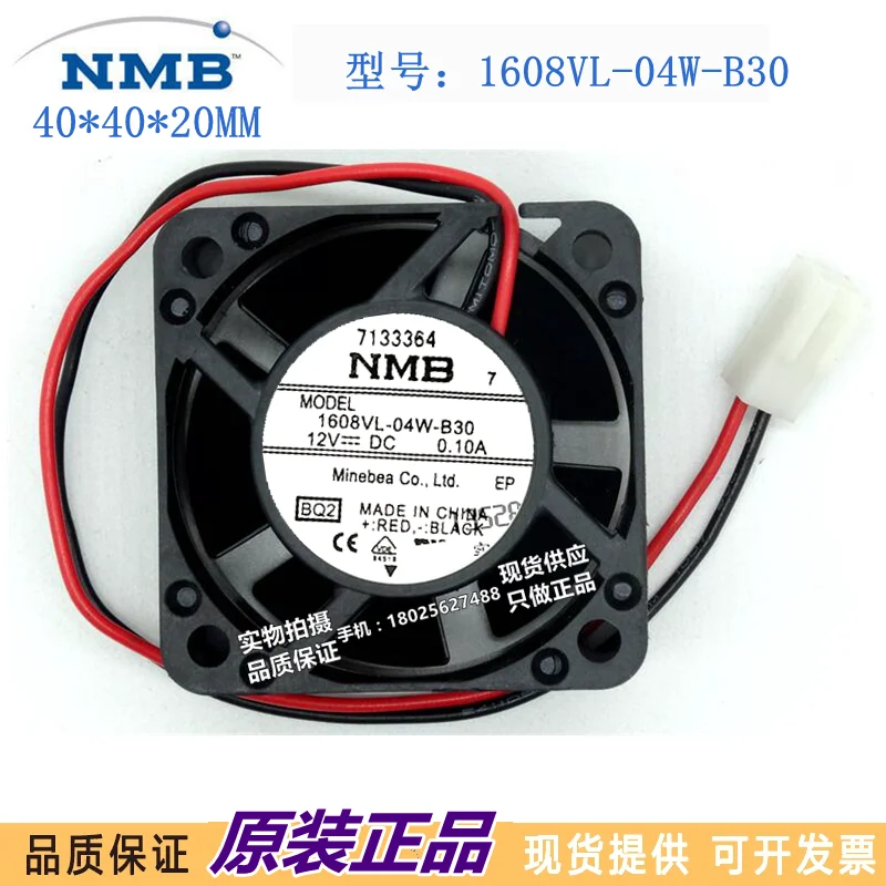 

BRAND NEW ORIGINAL 40*40*20MM Cooling Fan 1608KL-05W-B50 1608KL-05W-B59 1608KL-05W-B60 1608KL-05W-B69 1608VL-04W-B30