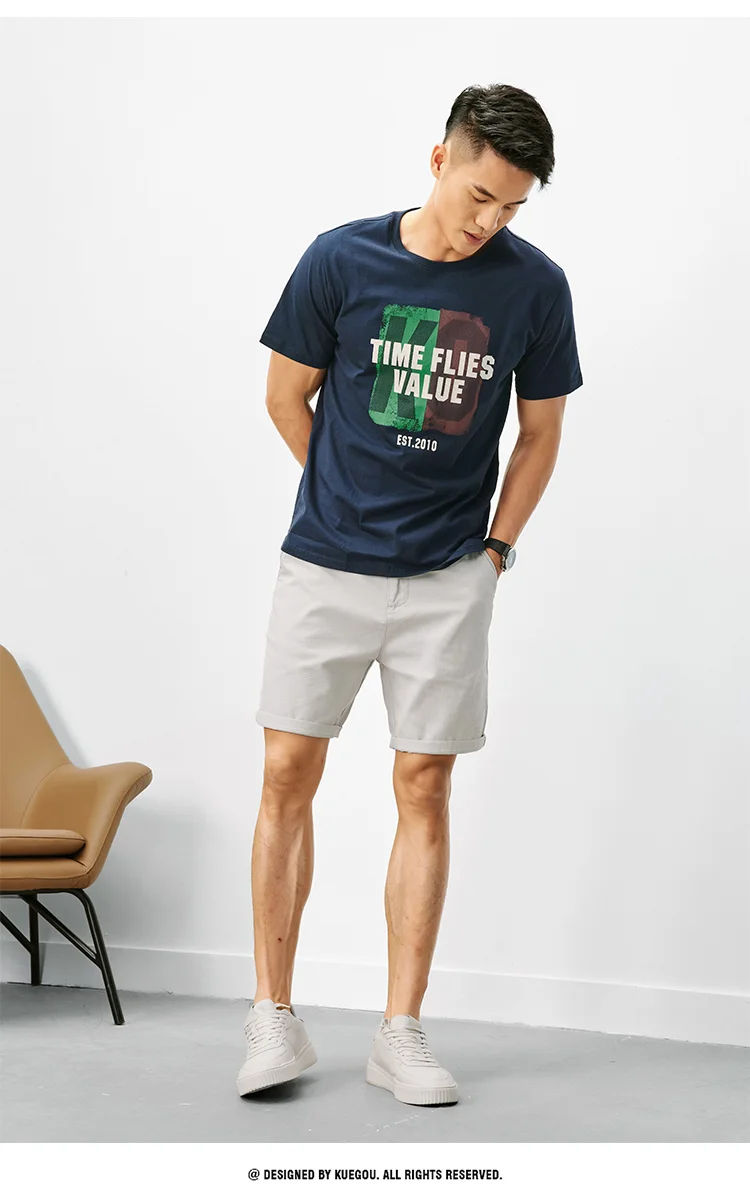 

J7829 Men's round neck Casual Short Sleeve T-Shirt.