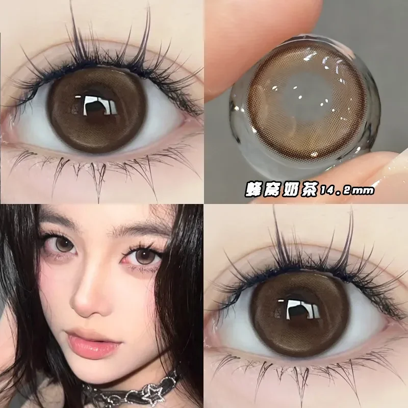 DUOXIU 1 пара коричневых линз для глаз натурального цвета серые модные линзы синие