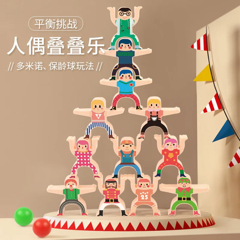 

Wooden Montessori Hercules Balance Building Blocks Toys For Kids Diy Stacking Height Game Baby Early Education Children Toys