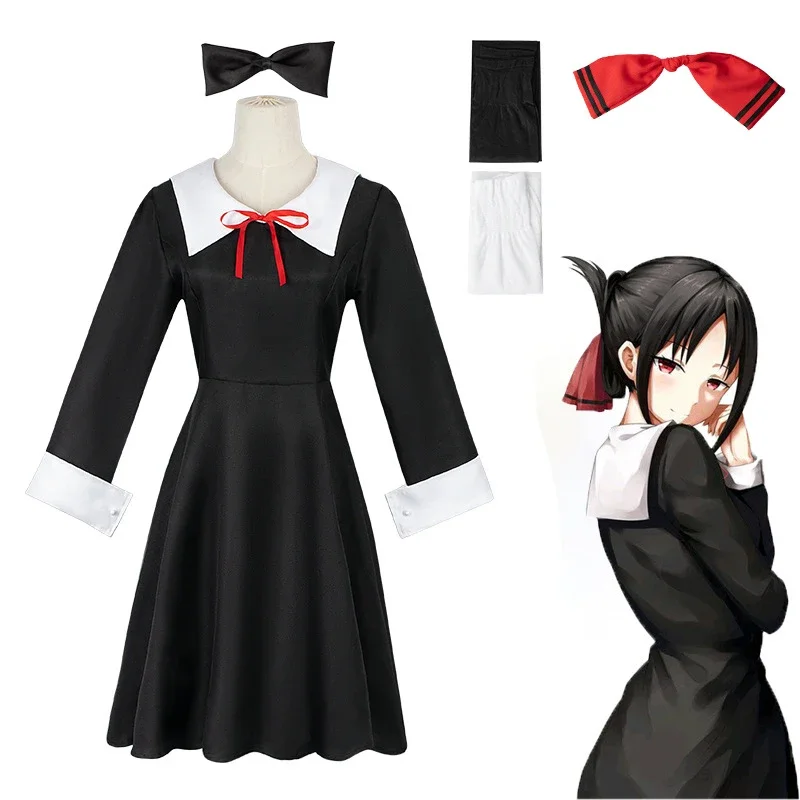 Женская школьная форма Kaguya-sama: Love Is War Shinomiya Kaguya костюмы для косплея из