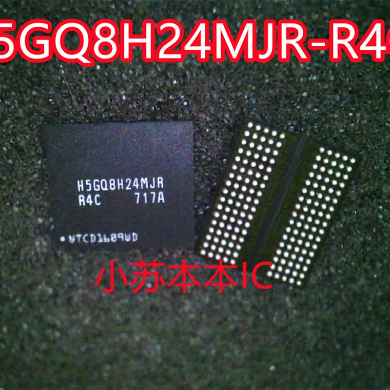 

H5GQ8H24MJR-R4C H5GC8H24MJR-R0C H5GC8H24MJR-T2C H5GQ8H24MJR BGA Новинка