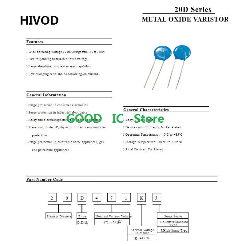 Варистор с прямой вставкой новая модель 20D201K 20D221K 20D271K 20D301K 20D331K 20D391K 20D470K 20D511K 20D561K