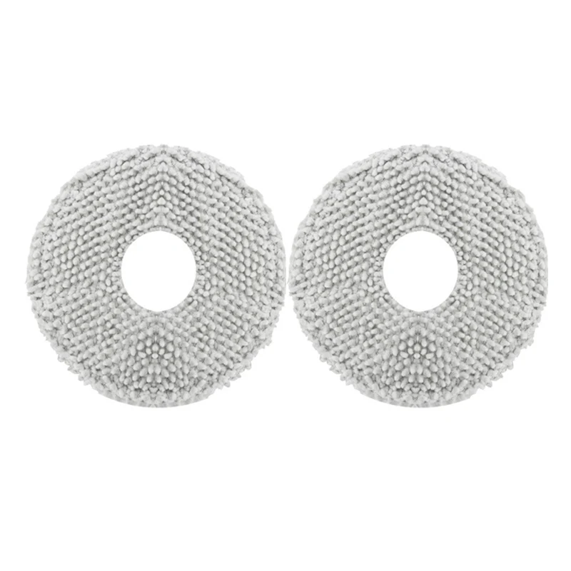 

Насадки для швабры светло-серые для Xiaomi Mijia Omni B101CN / Dreame S10 / S10 Pro