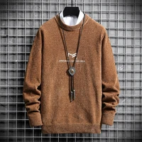 stretch round neck long sleeved woolen sweater mens autumn and winter chenille sweater mens korean style bottoming shirt