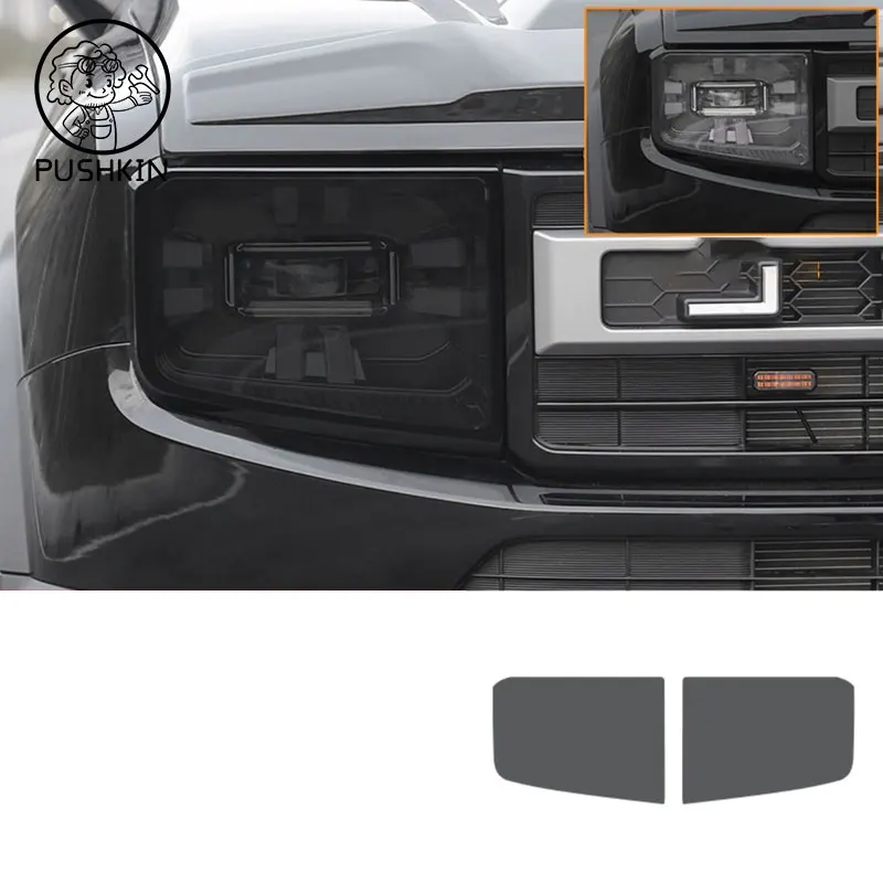 

Для CHERY JETOUR T1 2024 2025 2026, дневные ходовые огни, фара, задний фонарь, защитная пленка, наклейка, аксессуары