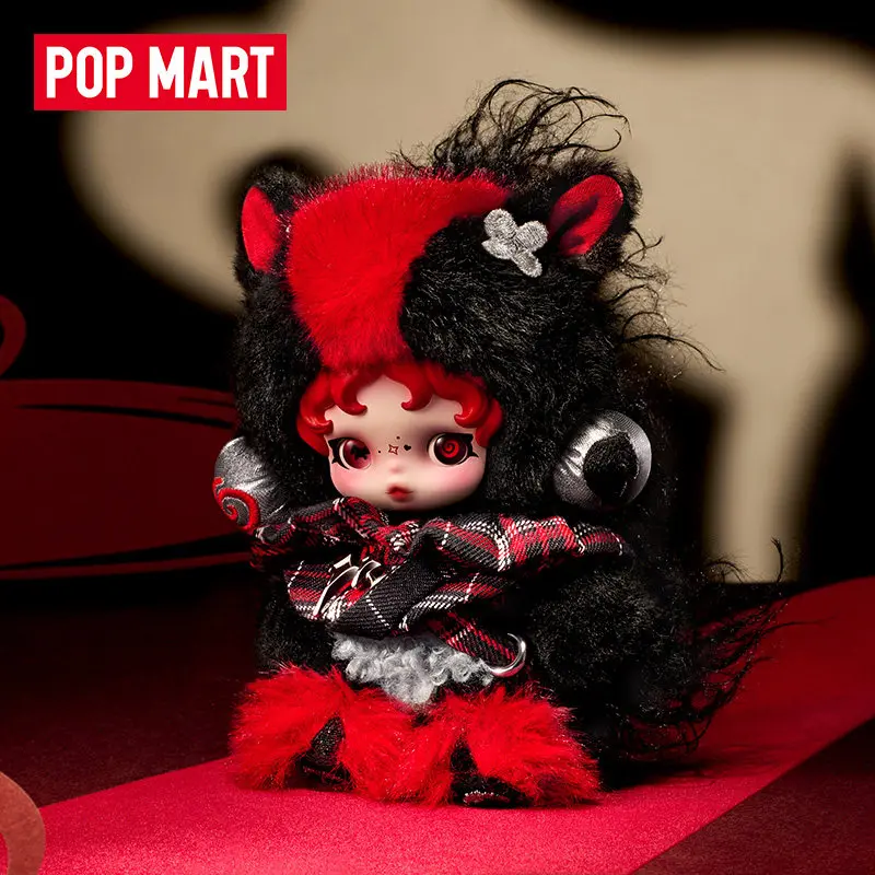 Фото POP MART Have A Good Run Series Виниловая плюшевая подвеска Mystery Box Подлинная глухая коробка Guess Toys Сумка Орнамент Статуэтки Домашний декор №1