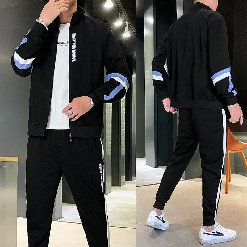 

Men's New Stand Collar Cardigan Coat Set Spring and Autumn Youth Fashion Printing Trend Answer Free Personalized Two-piece Set