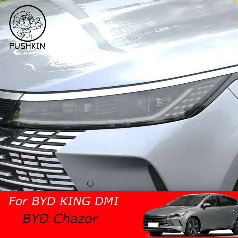 Для BYD KING SEAL 5 DMI Chazor 2025 ТПУ черненые прозрачные фары задние фонари защитная пленка