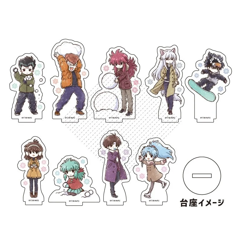 

Мини-фигурки из аниме Yu Hakusho, кукла Urameshi Yusuke Kuwabara Kazuma Kurama Hiei, акриловые подставки, модель, косплей, игрушка для подарка